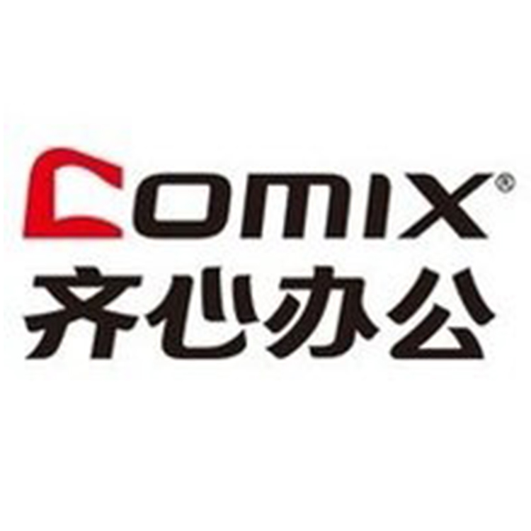齐心办公